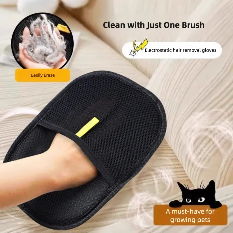 Hair removal gloves